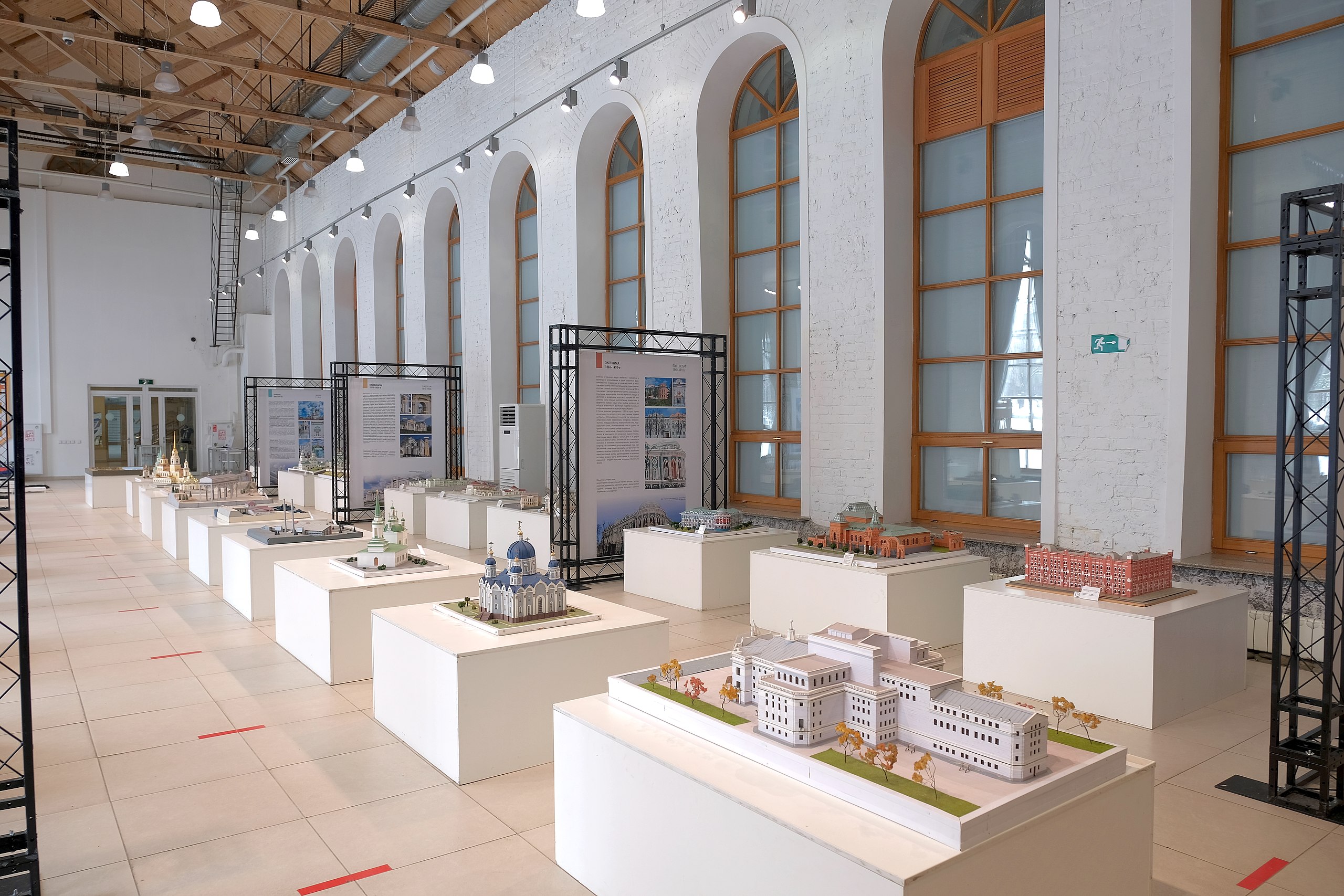 Музей Архитектуры и Дизайна в Екатеринбурге (Museum of Architecture and Design, Ekaterinburg)